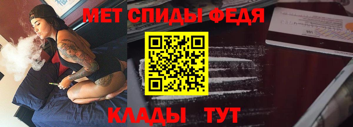АМФ  ОМГ ОМГ ссылки  Красноярск  Вход с VPN  АМФЕТАМИН Premium  АМФЕТАМИН 