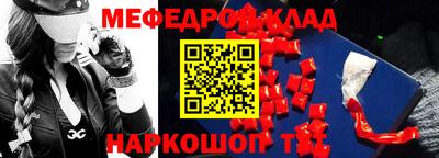 скорость Ипатово