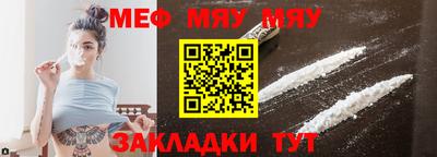скорость Ипатово
