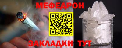 скорость Ипатово