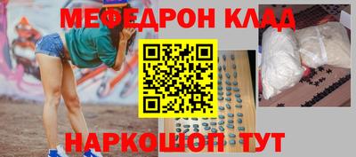 кокаин колумбия Изобильный