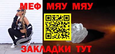 скорость Ипатово