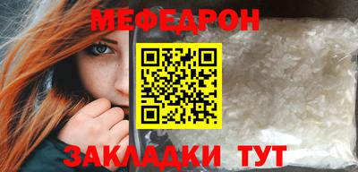 кокаин колумбия Изобильный