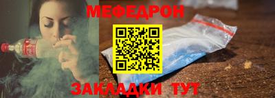 кокаин колумбия Изобильный
