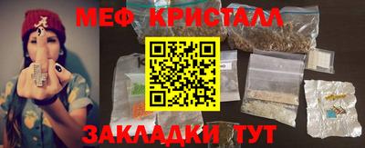 кокаин колумбия Изобильный