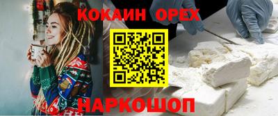 скорость Ипатово