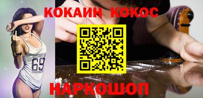 скорость mdpv Ирбит