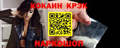 скорость mdpv Ирбит