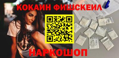 скорость mdpv Ирбит
