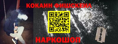 скорость mdpv Ирбит