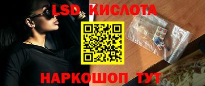 скорость mdpv Ирбит