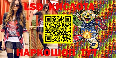 кокаин колумбия Изобильный
