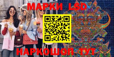 скорость mdpv Ирбит
