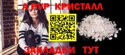 кокаин колумбия Изобильный