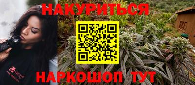 кокаин колумбия Изобильный