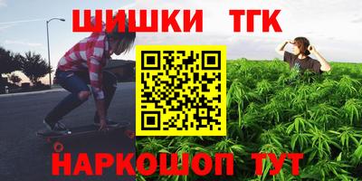 скорость Ипатово