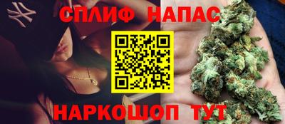 кокаин колумбия Изобильный