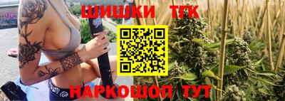 скорость mdpv Ирбит