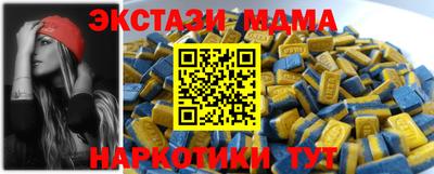 кокаин колумбия Изобильный