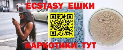 скорость mdpv Ирбит