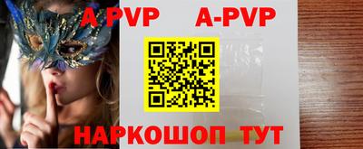 кокаин колумбия Изобильный