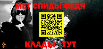 кокаин колумбия Изобильный