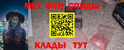 кокаин колумбия Изобильный