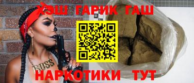 кокаин колумбия Изобильный