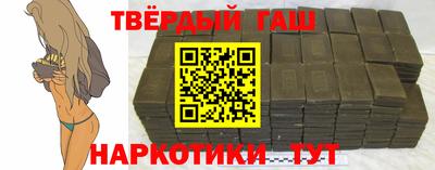 кокаин колумбия Изобильный