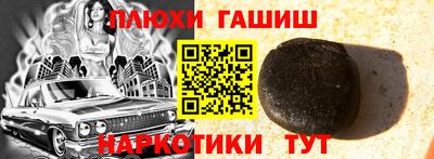 кокаин колумбия Изобильный