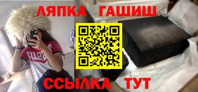 скорость Ипатово