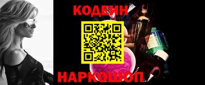 кокаин колумбия Изобильный