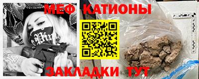 скорость Ипатово