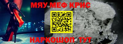 скорость Ипатово